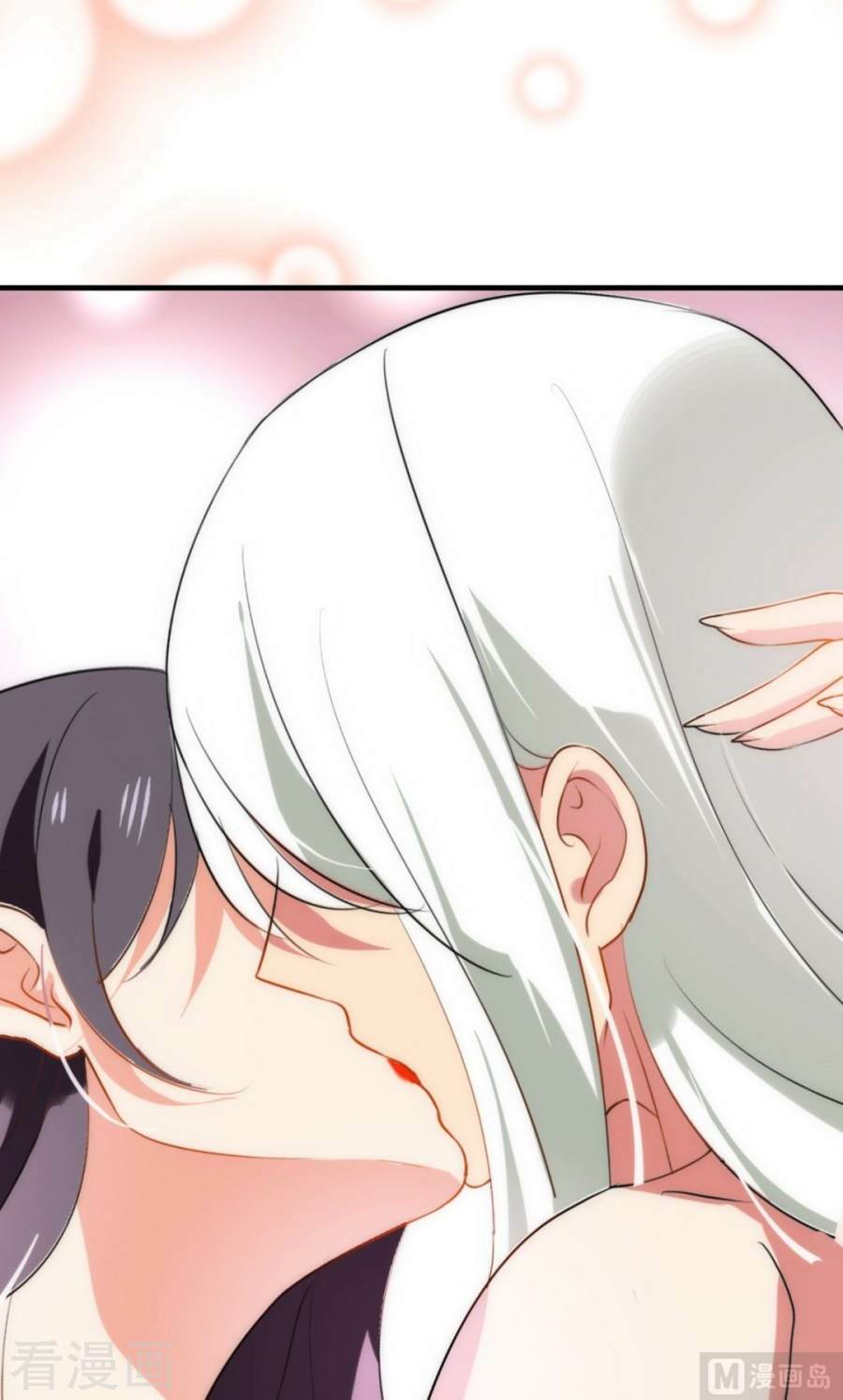 dưỡng thiếu chủ đấu tra nam chapter 103 13