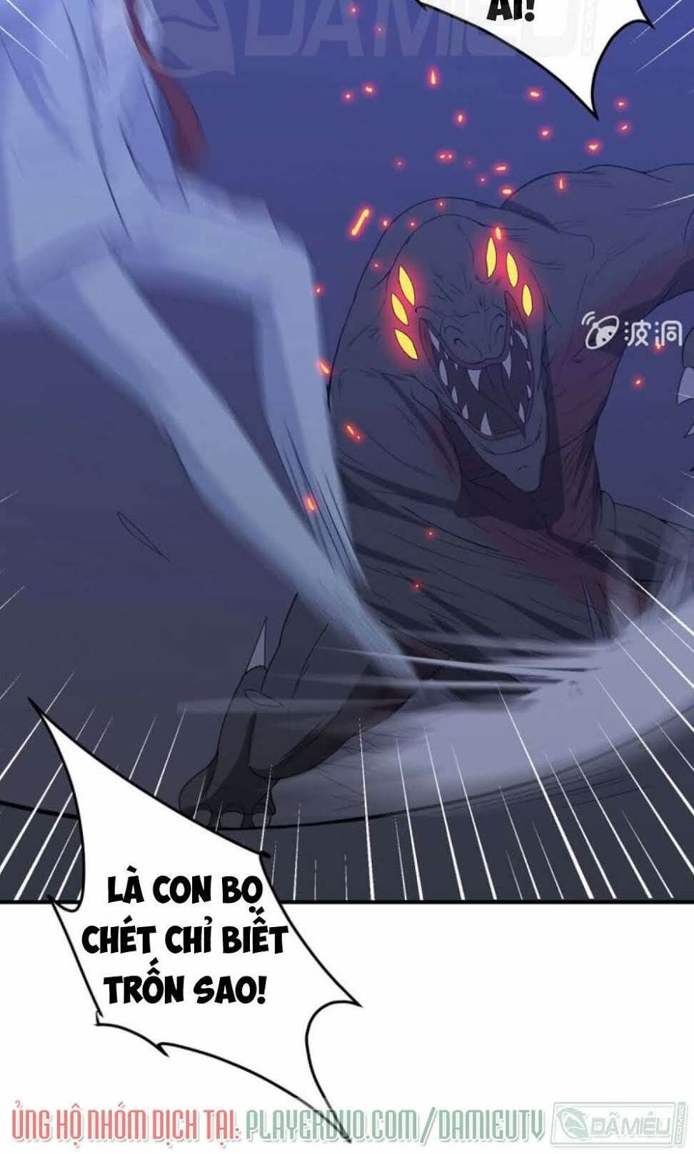 ta có nhẫn thần quyền năng chapter 19 7