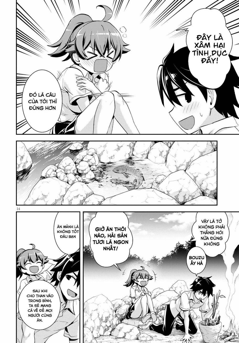 isekai yurutto survival seikatsu: gakkou no minna to isekai no mujintou ni tenishitakedo ore dake chapter 4 14