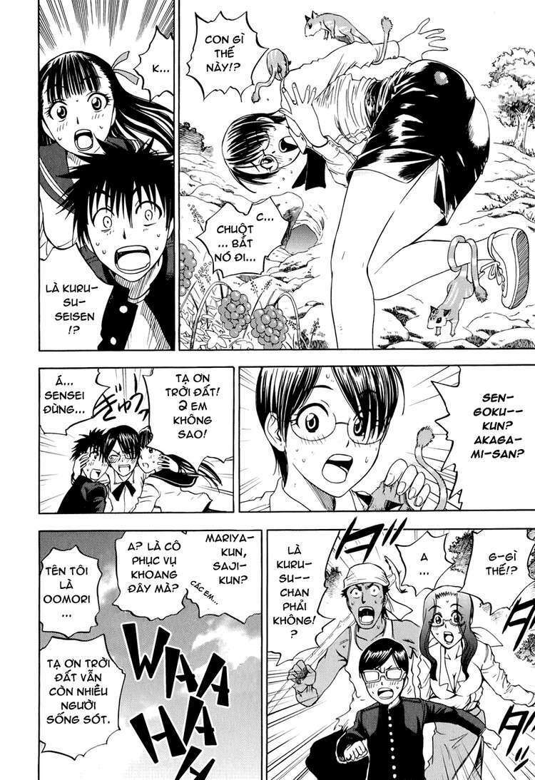 cage of eden chapter 13 18