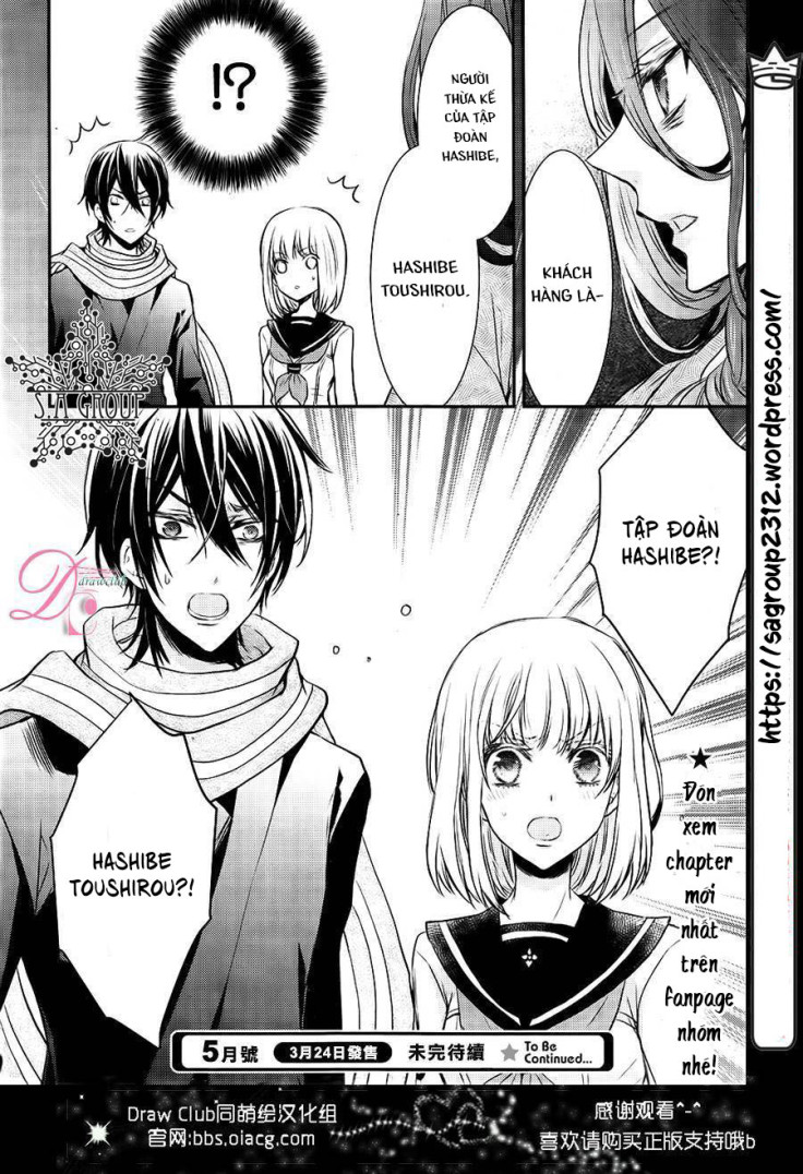 shinobi shijuusou chapter 6 45