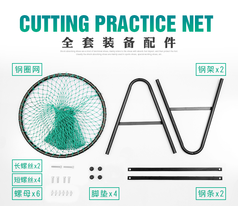 LXW003 - LƯỚI TẬP CHIP GOLF - PGM GOLF CUTTING PRACTICE NET
