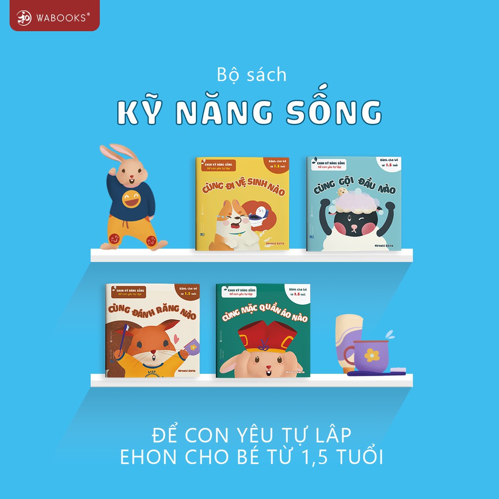 Combo (4 Tập): Sách Ehon - Kỹ Năng Sống Dành Cho Trẻ Từ 0 - 6 Tuổi