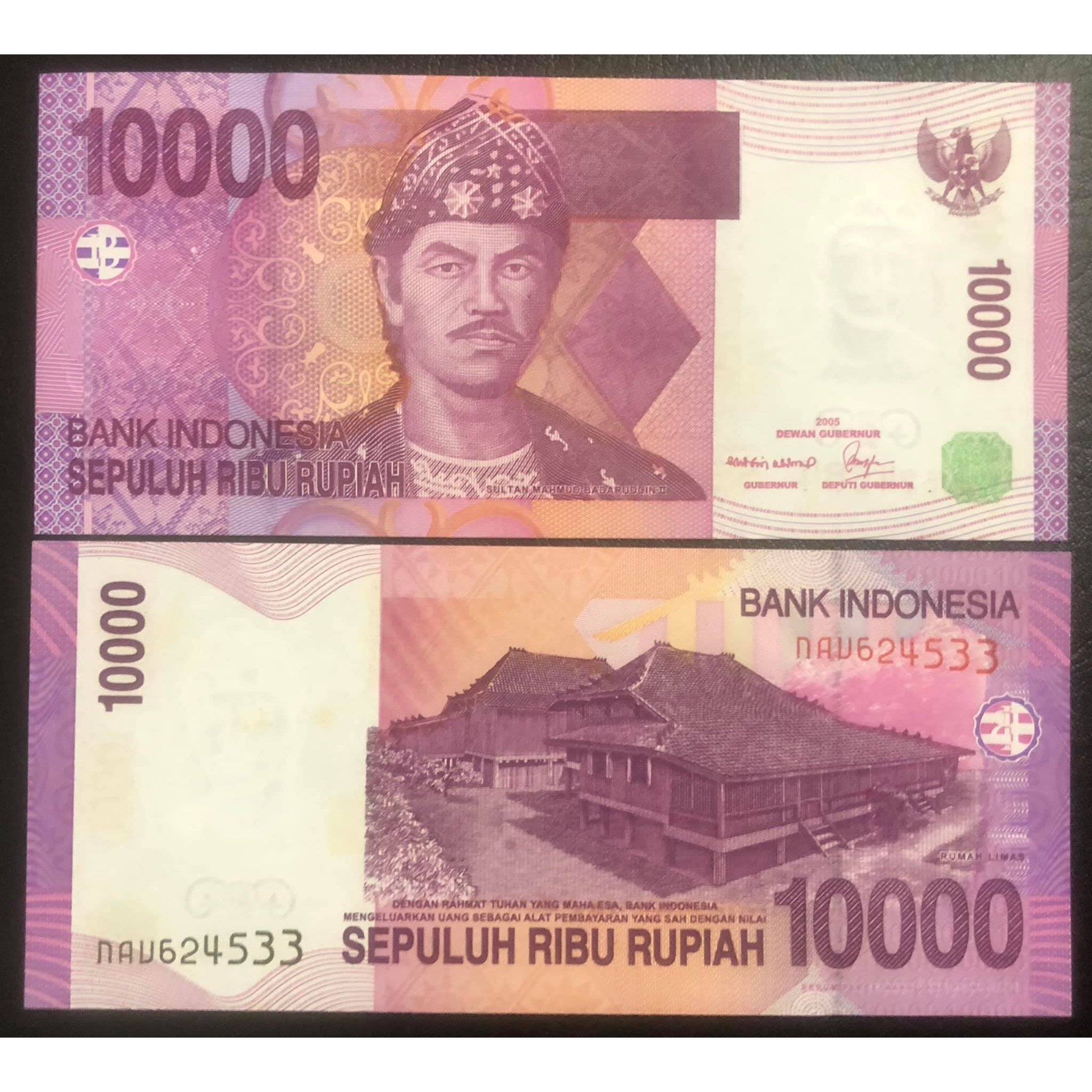 Tờ 10000 rupiah của Indonesia sưu tầm