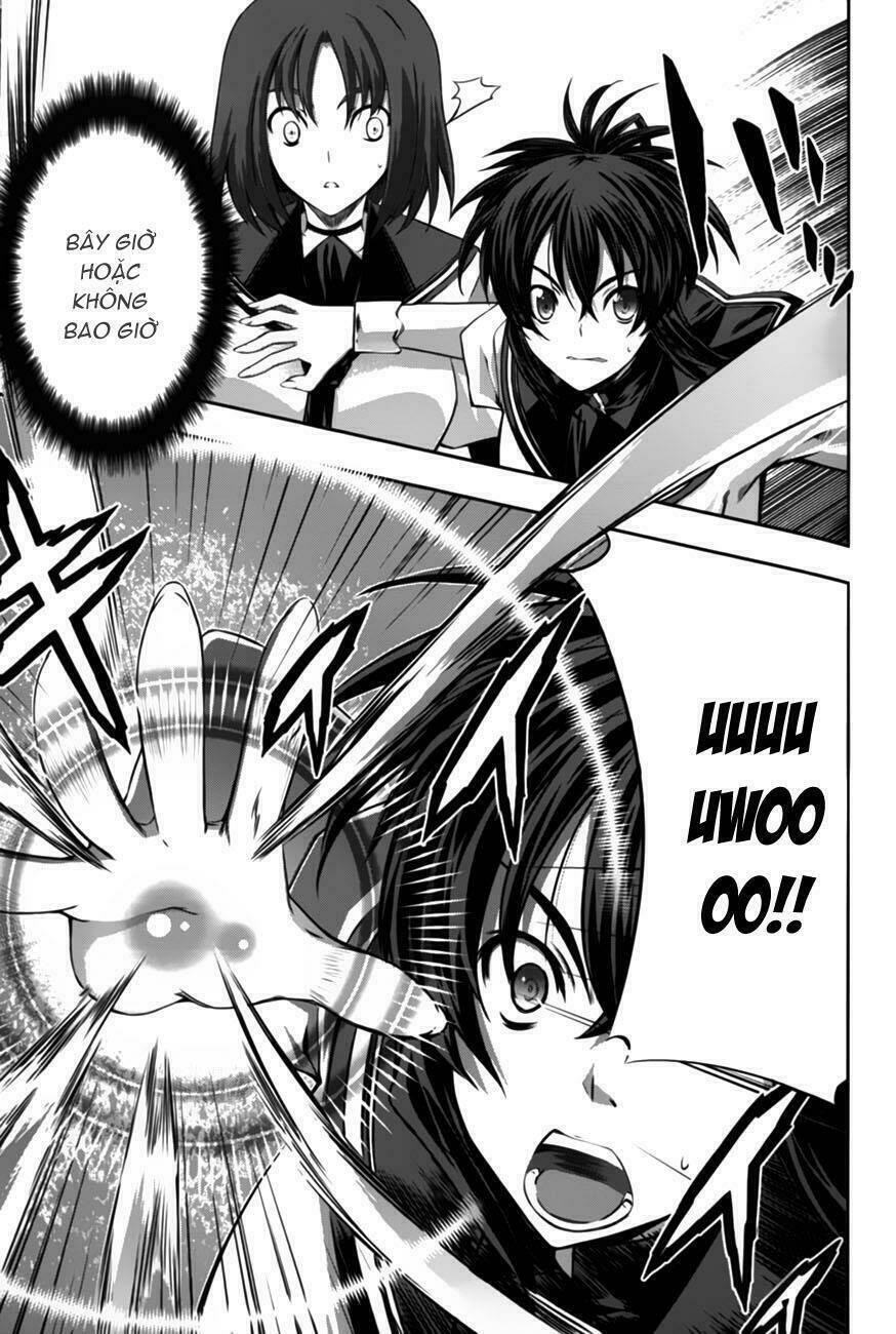 kampfer chapter 8 14
