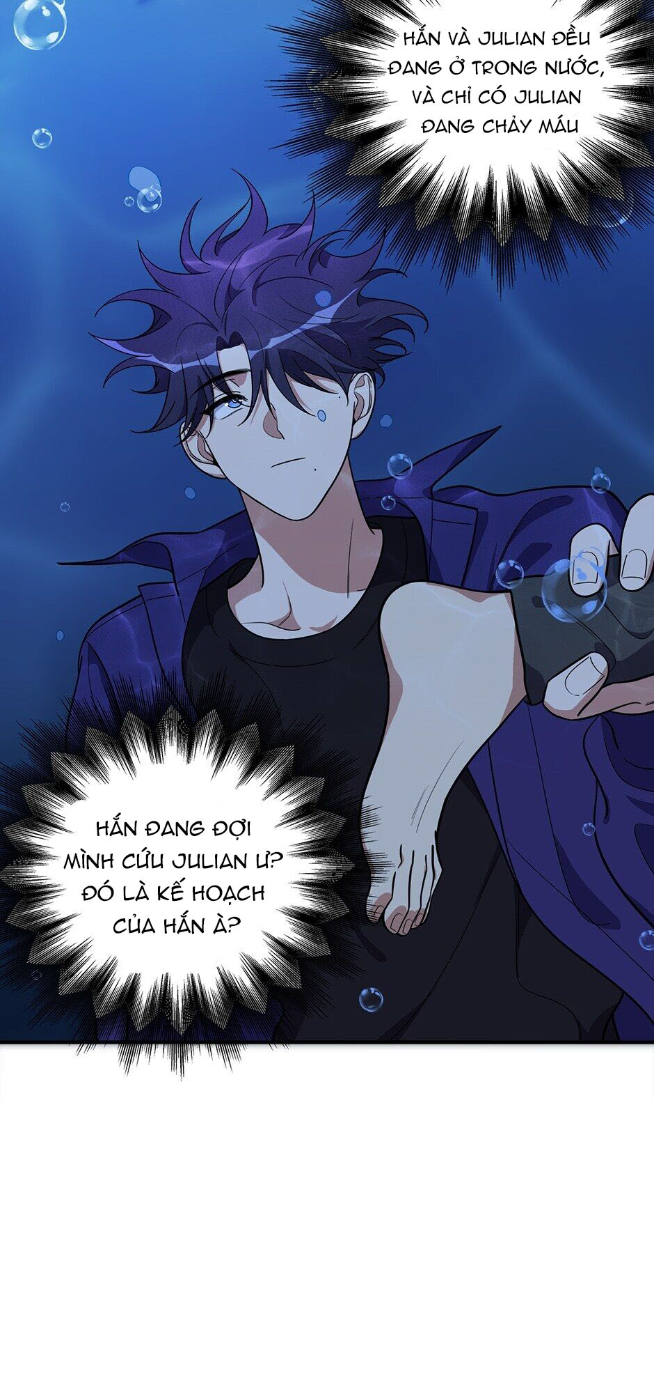 [16+] killing my love chapter 26.1 23