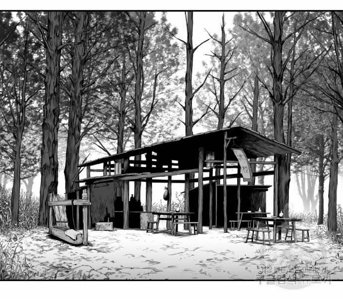 Sát Thủ Anh Vũ Chapter 68 105