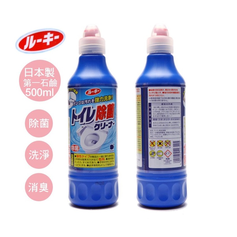 Combo chai nước tẩy toilet đậm đặc 500ml + Viên thả khử mùi toilet/ nhà vệ sinh 15g - made in Japan