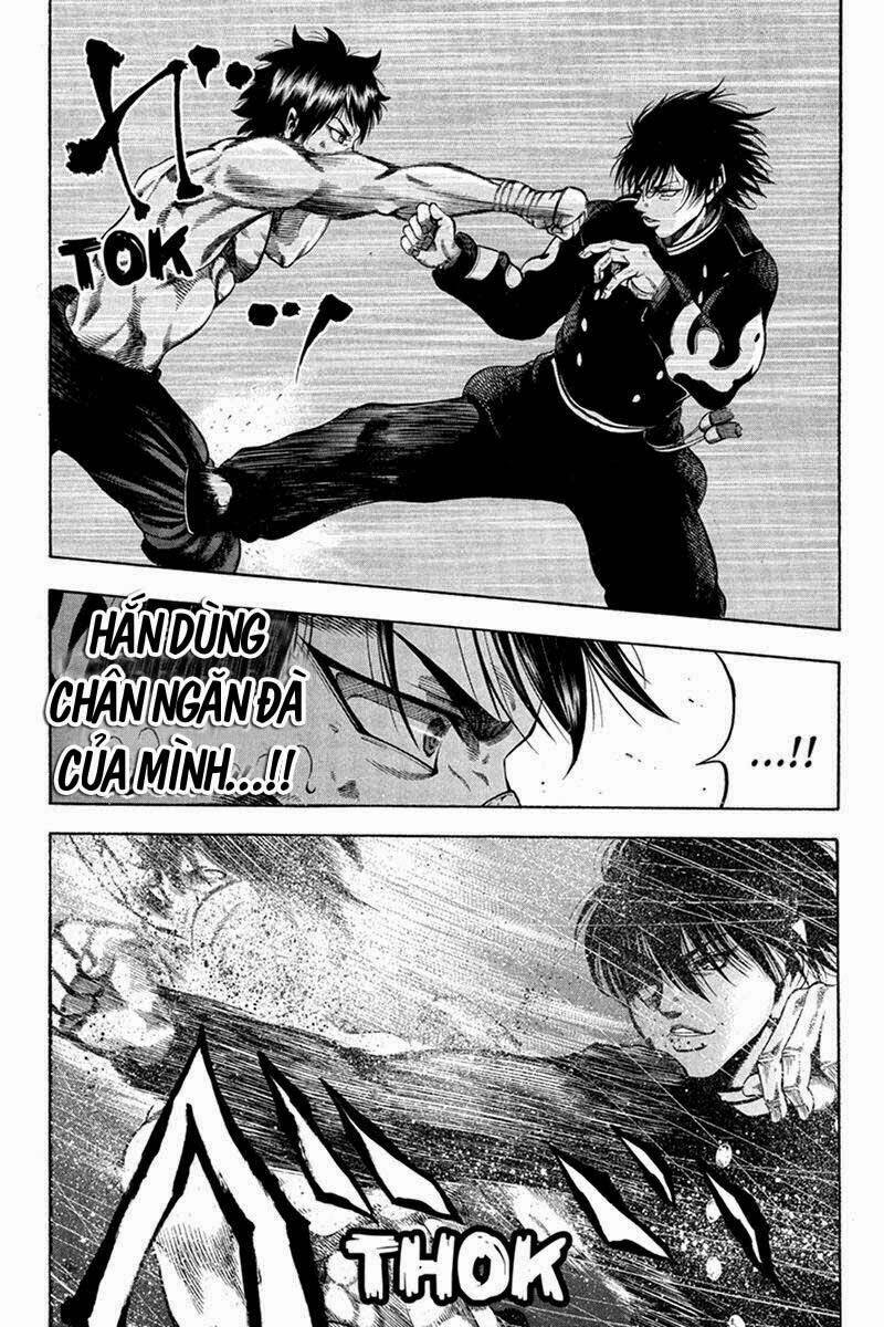 yukikaze chapter 32 12