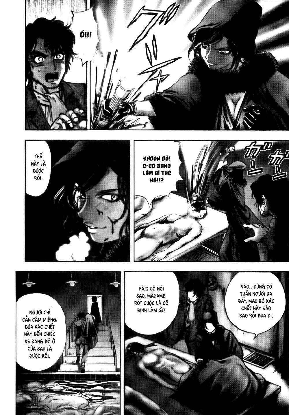 edogawa ranpo ijinkan chapter 37 29