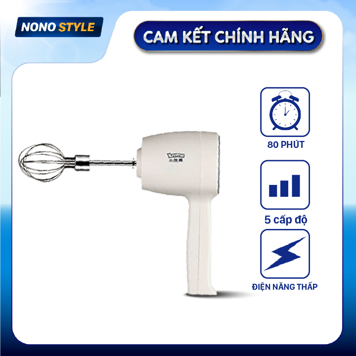 Máy Đánh Trứng LOTOR HM-601 (2 Lồng Đánh) - Hàng Chính Hãng