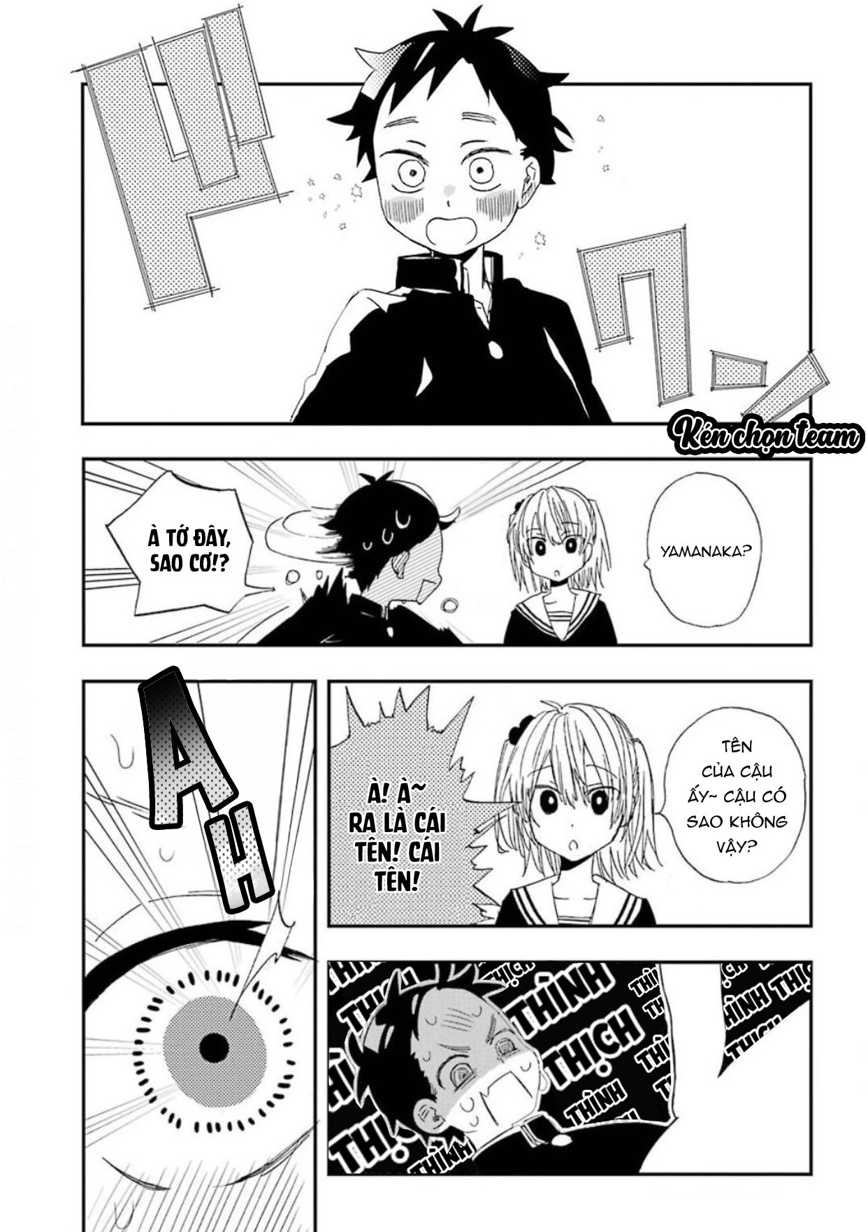 lần đầu của suwa - san chapter 1 19