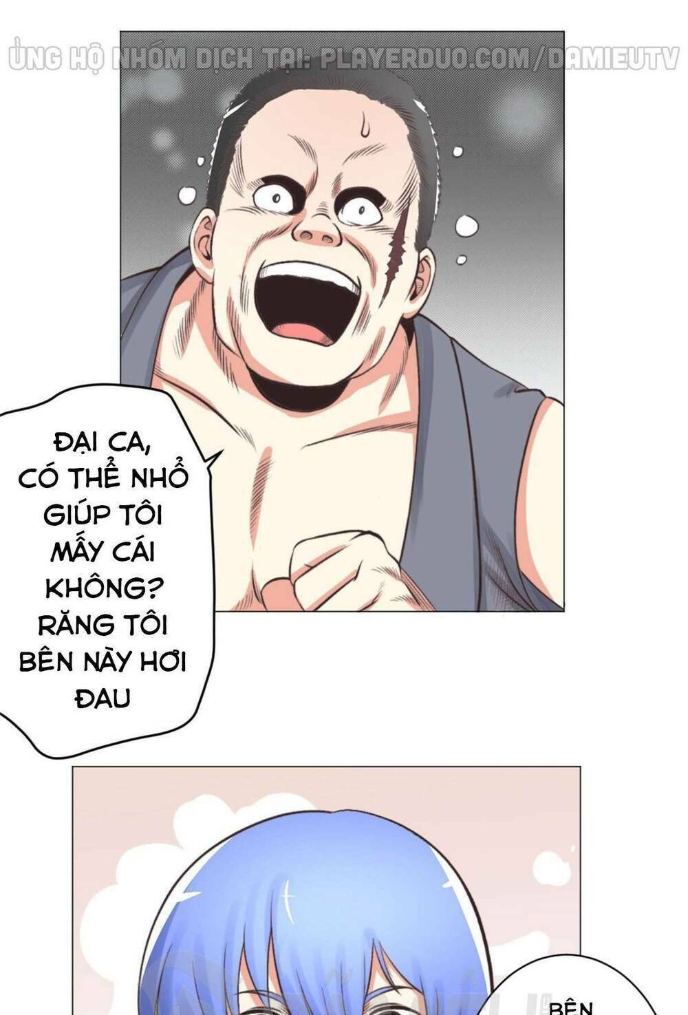 thấu thị y thánh chapter 50 15