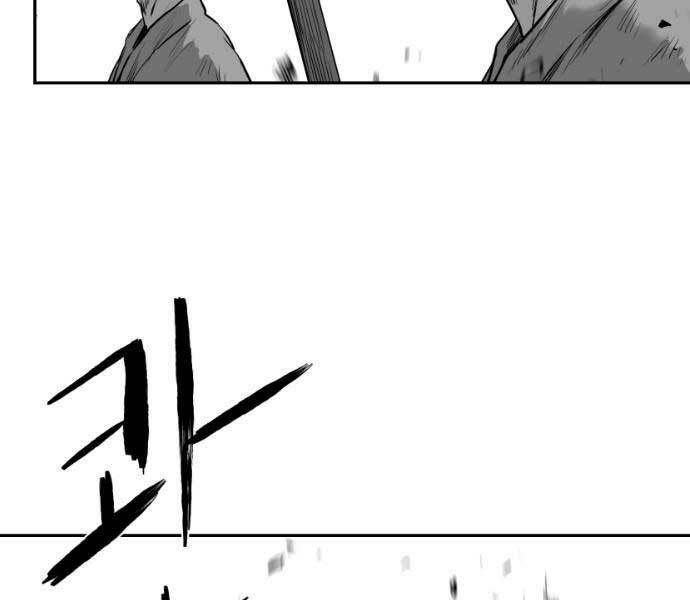 Sát Thủ Anh Vũ Chapter 71 124