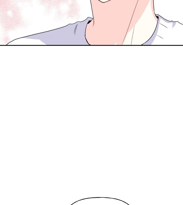 xác suất tình yêu chapter 50 73