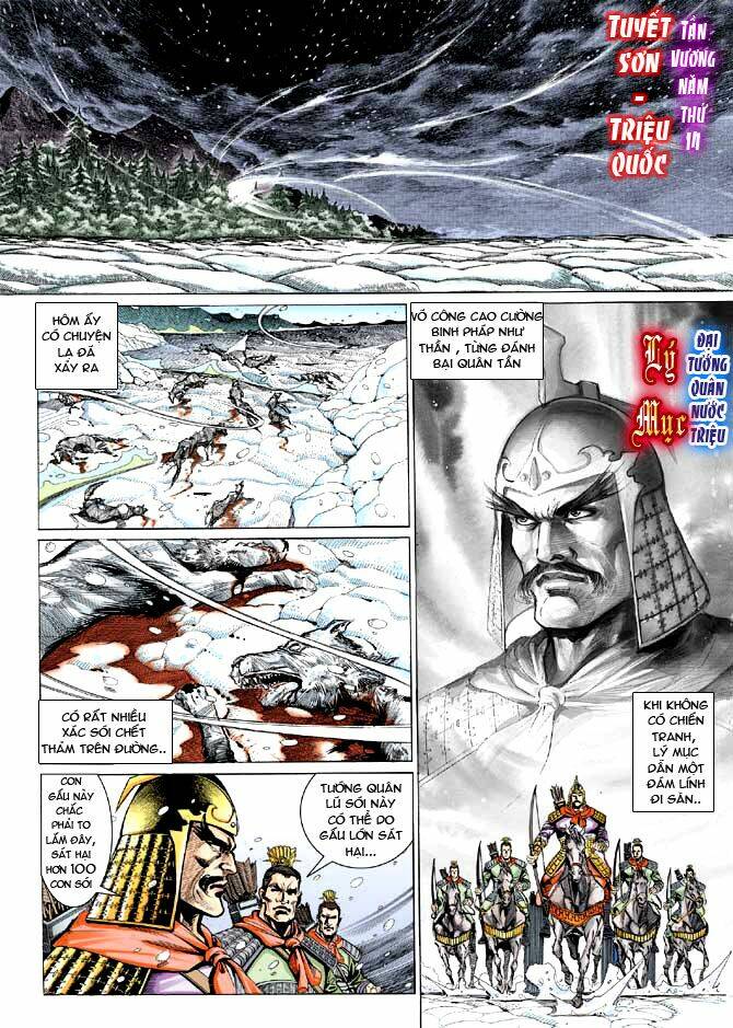 thiên tử truyền kỳ 3 - lưu manh thiên tử chapter 3 2