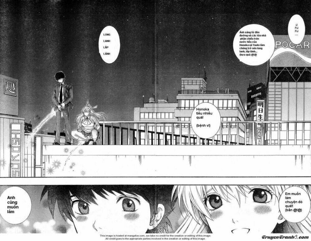 the after school diary chapter 9 17