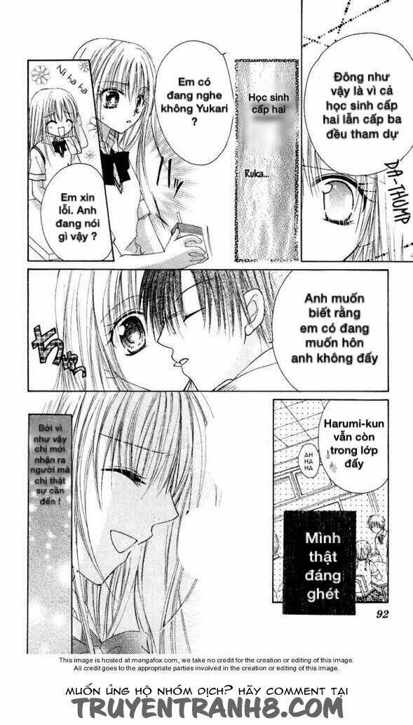 two beasts chapter 3 22