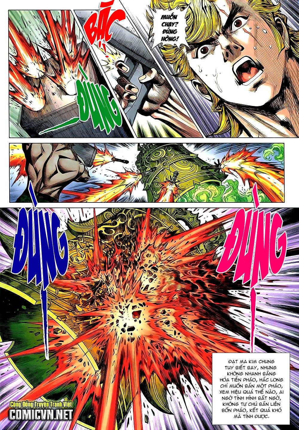 thạch hắc long truyện chapter 90 7