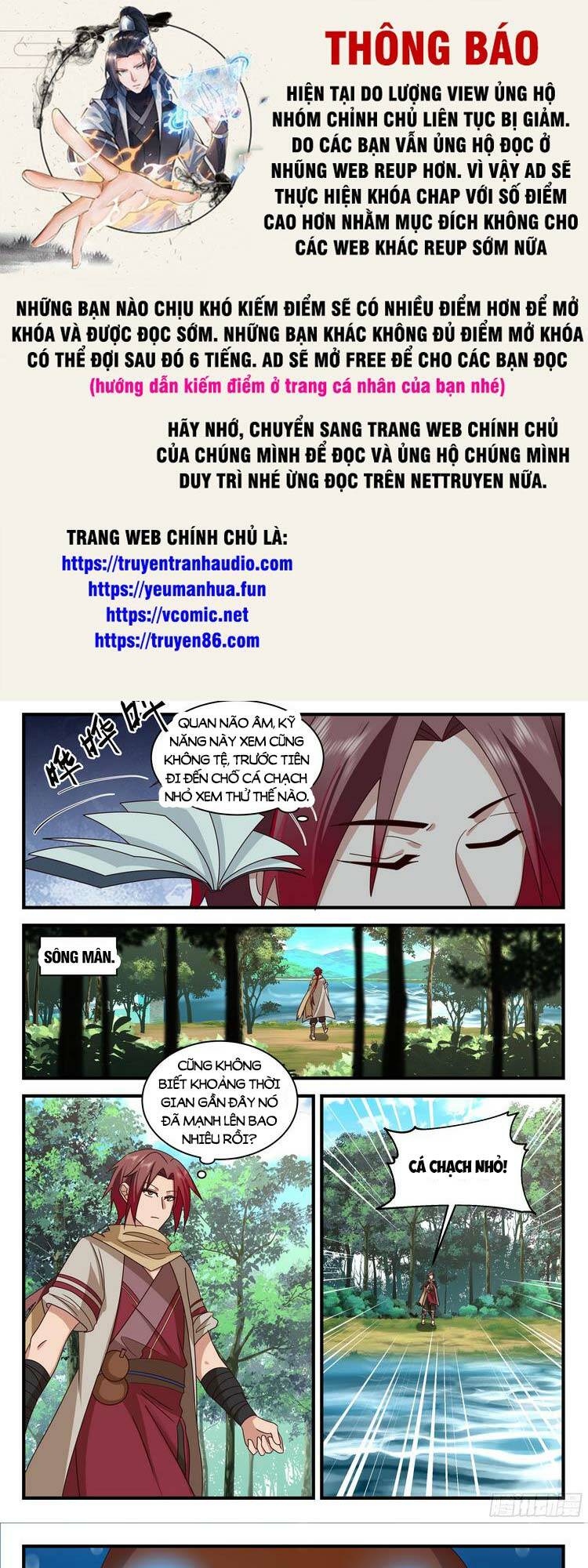 thần sủng lại cho ta bật hack chapter 76 1