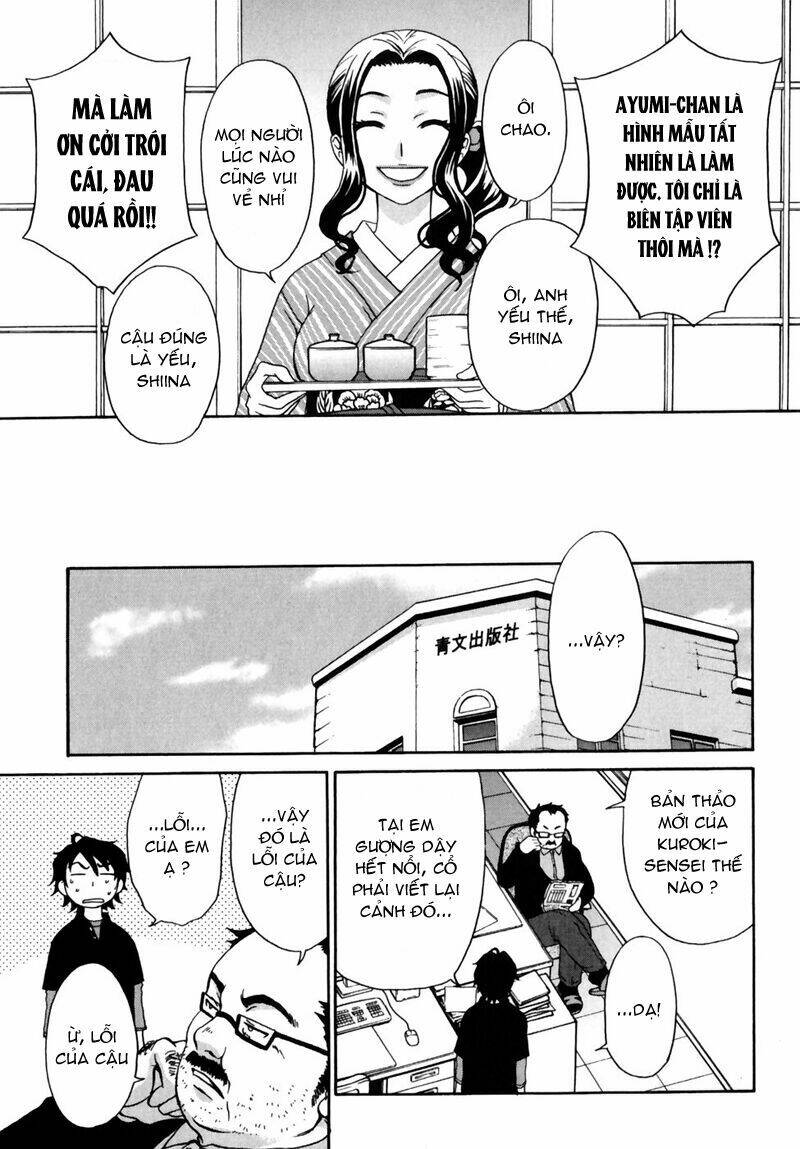 kanojo wa kanno shosetsuka chapter 2 5