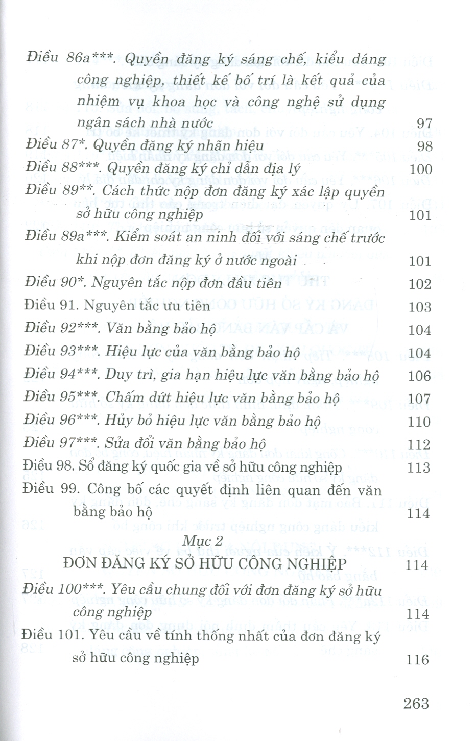 LUẬT SỞ HỮU TRÍ TUỆ (HIỆN HÀNH) (Sửa Đổi, Bổ Sung Năm 2009, 209, 2022) (Nxb CTQG)