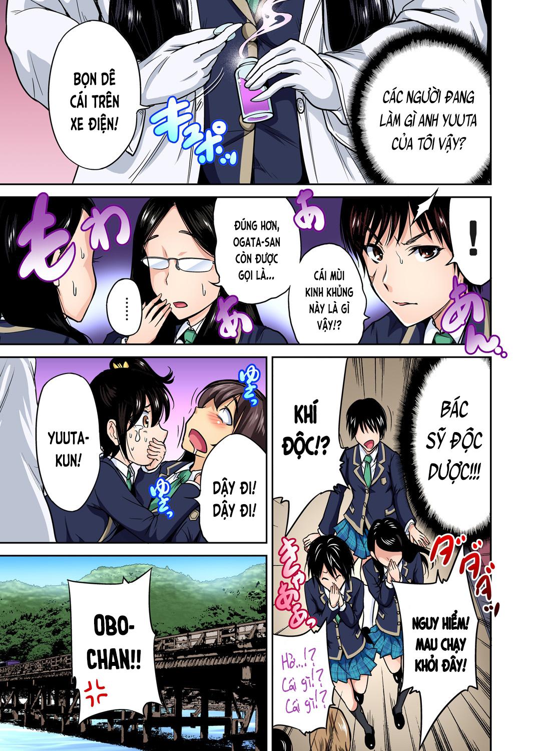 oretoku shuugakuryokou chapter 11 21