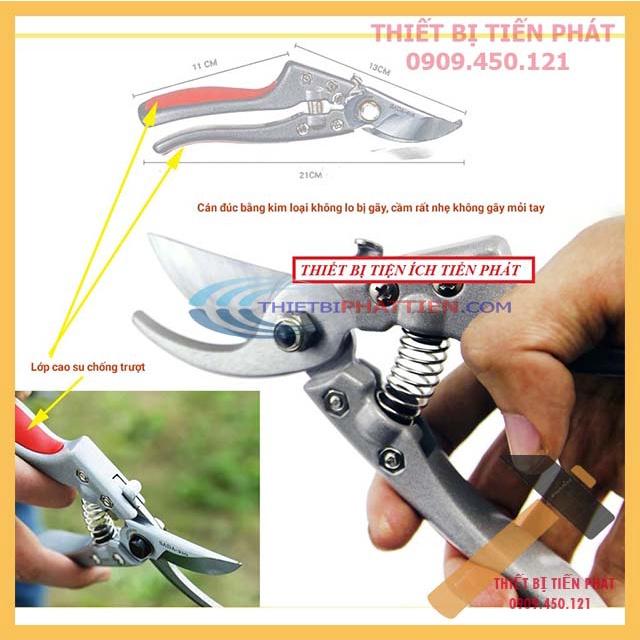 Kéo Cắt Cành 210mm