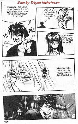 lights out chapter 8 16