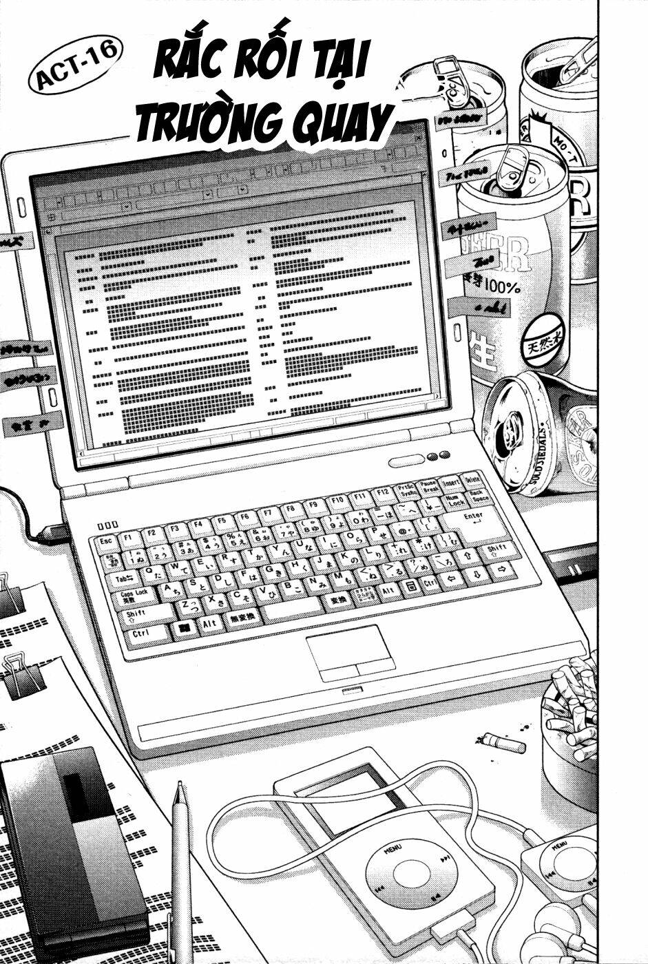 duction man chapter 16 2