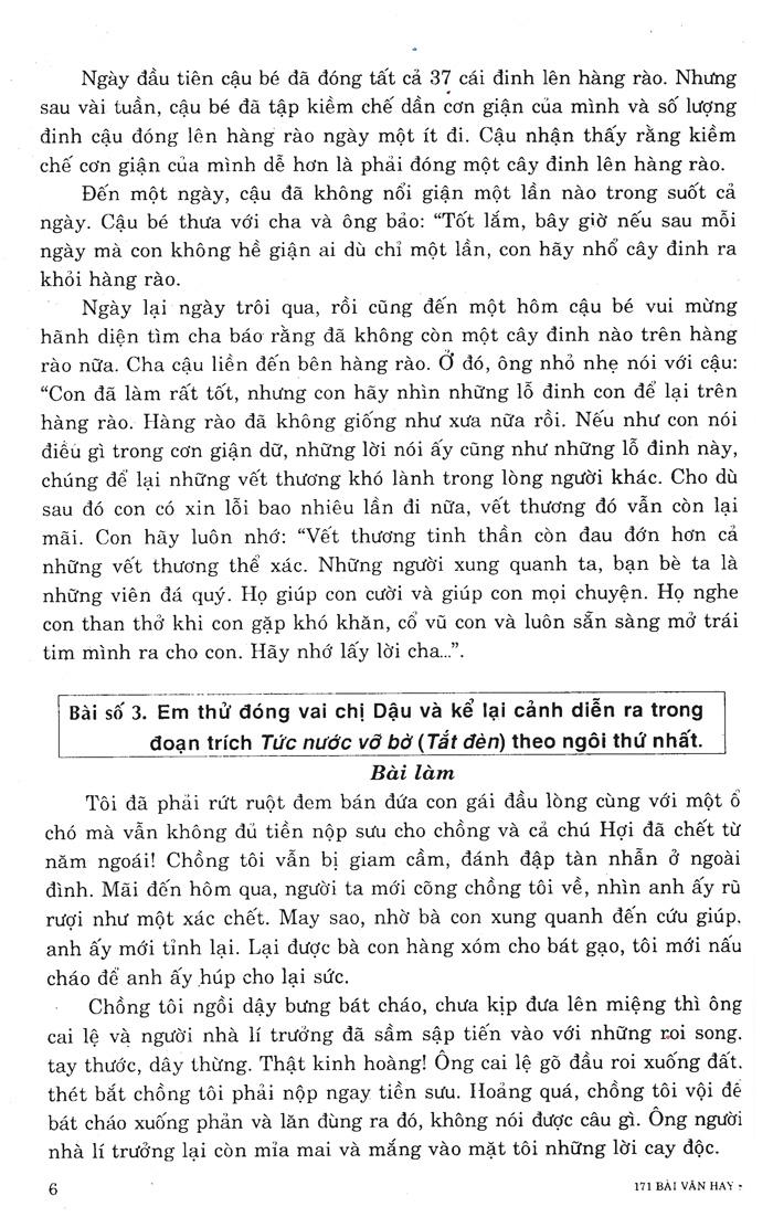 171 Bài Văn Hay Lớp 8 - Tái Bản