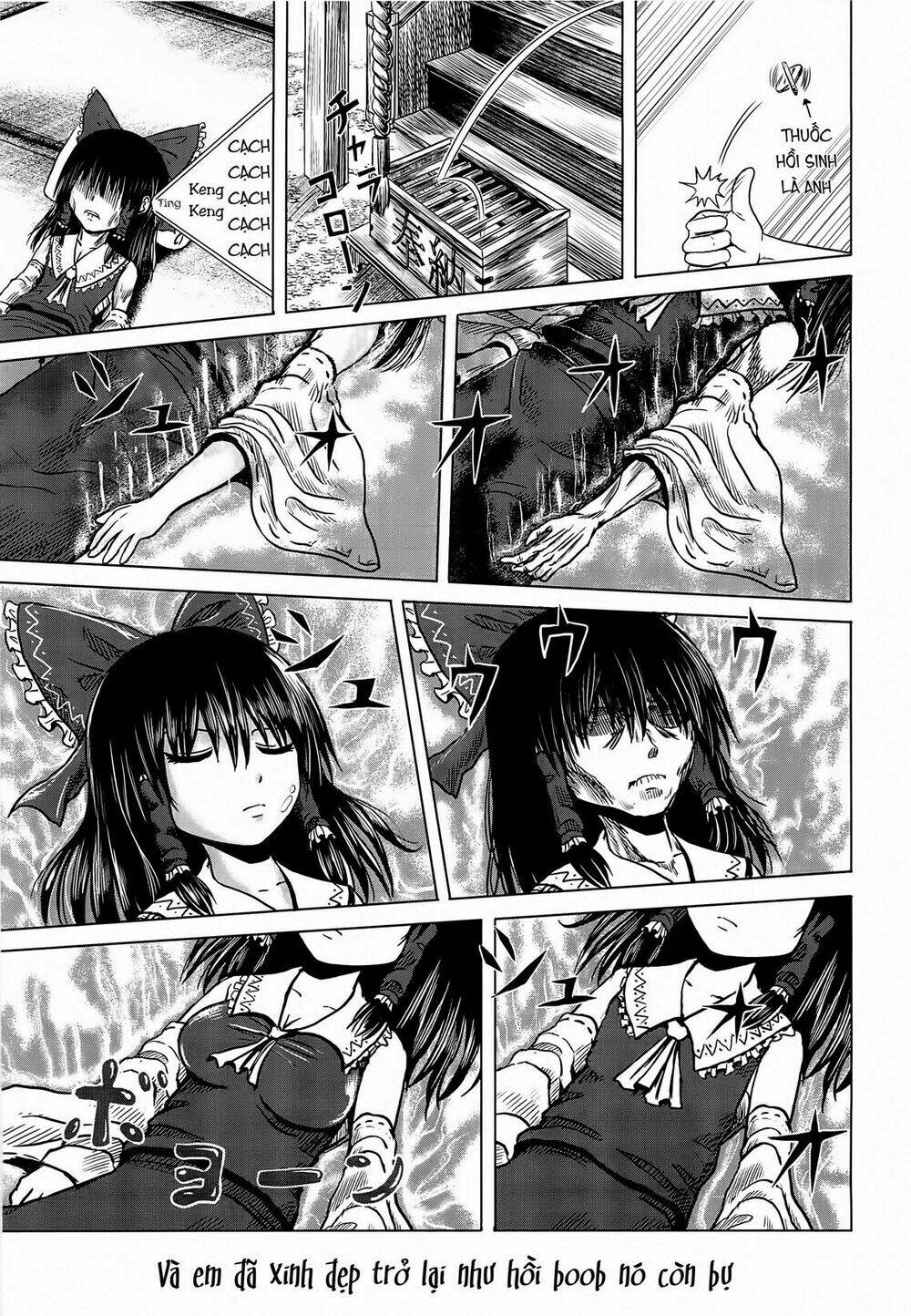 touhou - tough-guy chapter 1 27