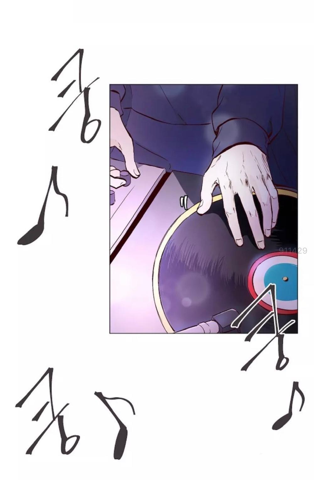 tôi kết hôn cùng antifan chapter 5.1 21