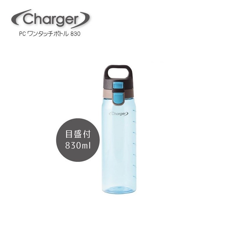 Bình nước Tritan Charger 830ml - hàng nội địa Nhật Bản