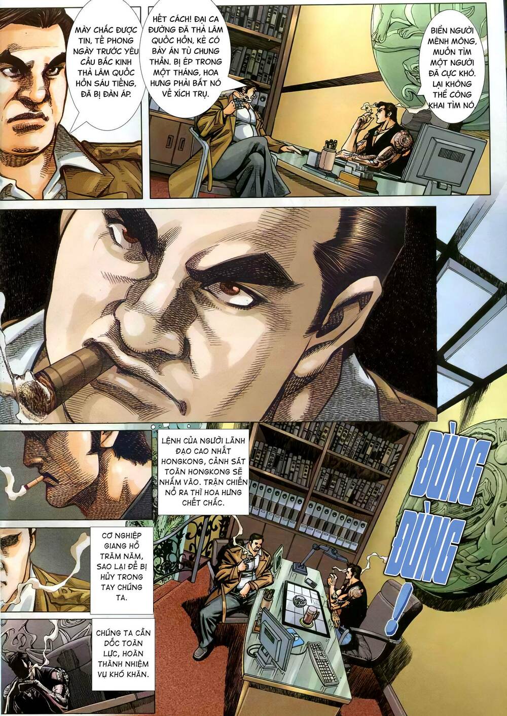 diệu võ dương oai chapter 358 8