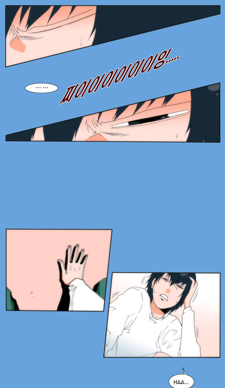 can't see can't hear but love chapter 2 17