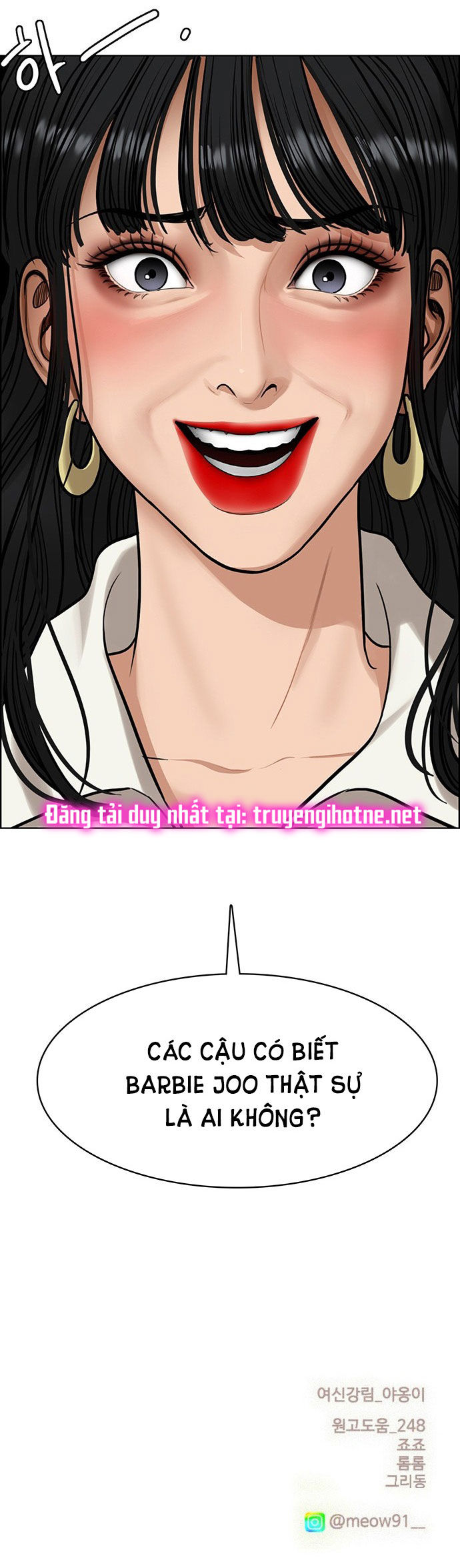 vẻ đẹp đích thực - true beauty chapter 215.2 14