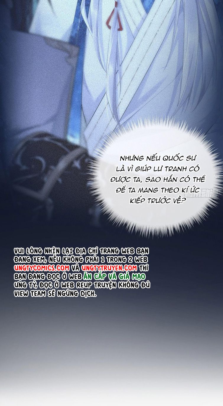 nhập mộ chi thần chapter 81 41