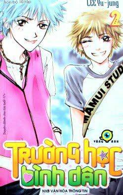 oridinary school chapter 2 1