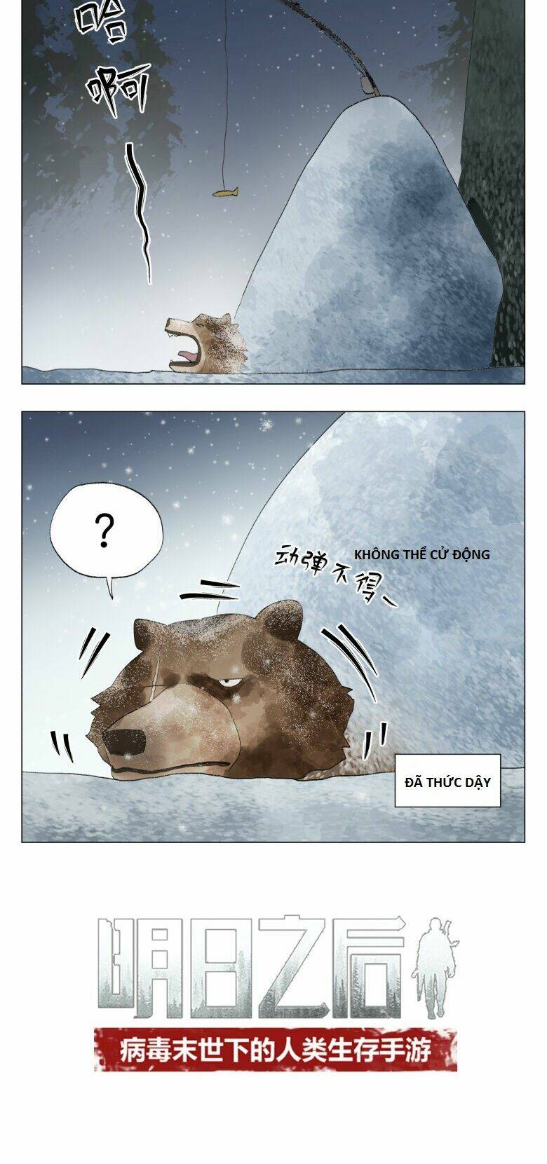 nhật ký hai anh lầy lội chapter 13 8