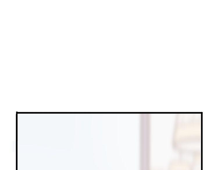 cuộc chiến tình yêu chapter 18 80