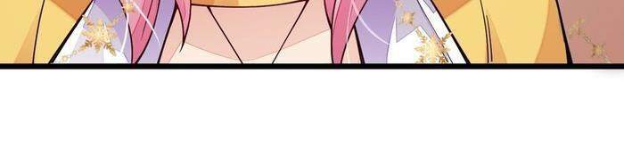 cuộc sống của kiếm thần cũng không hẳn là chán chapter 19 18