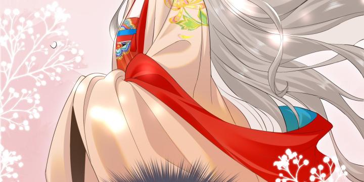 hãy dỗ em chapter 2 79