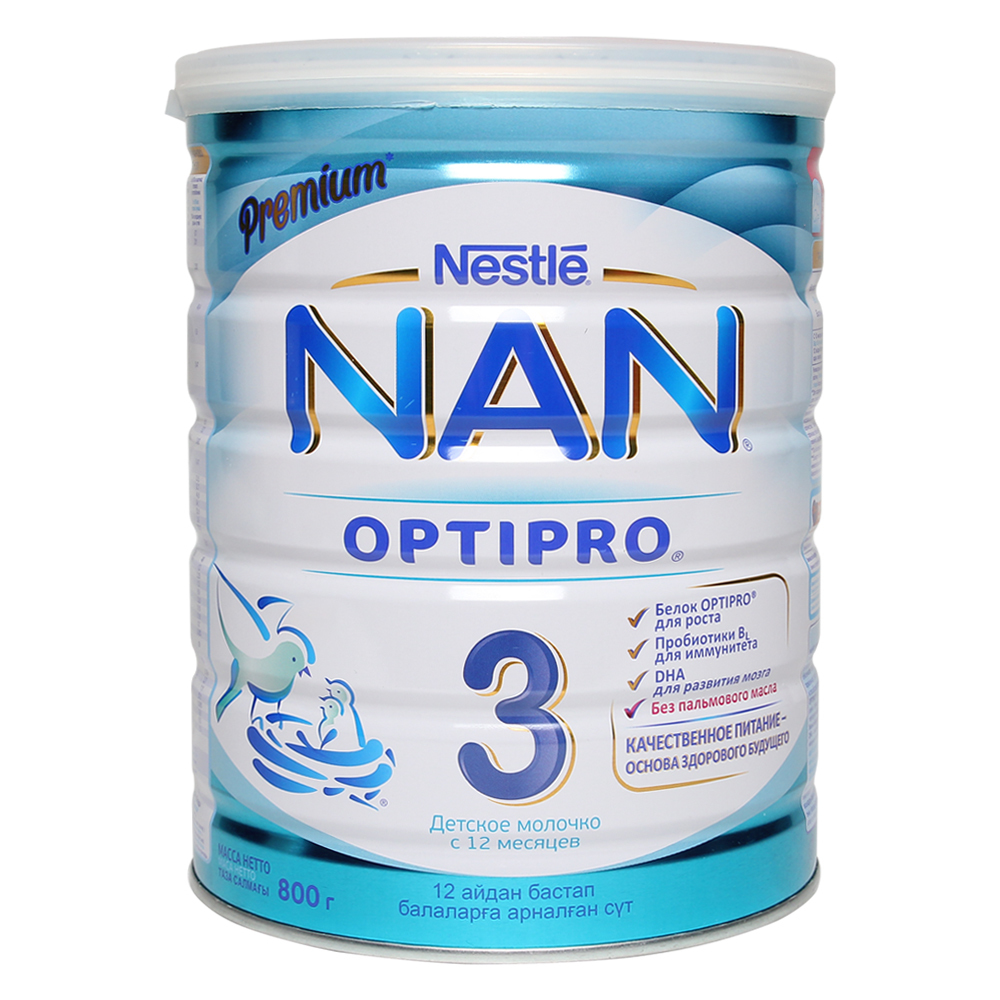 Sữa Nan Nga số 3 800g