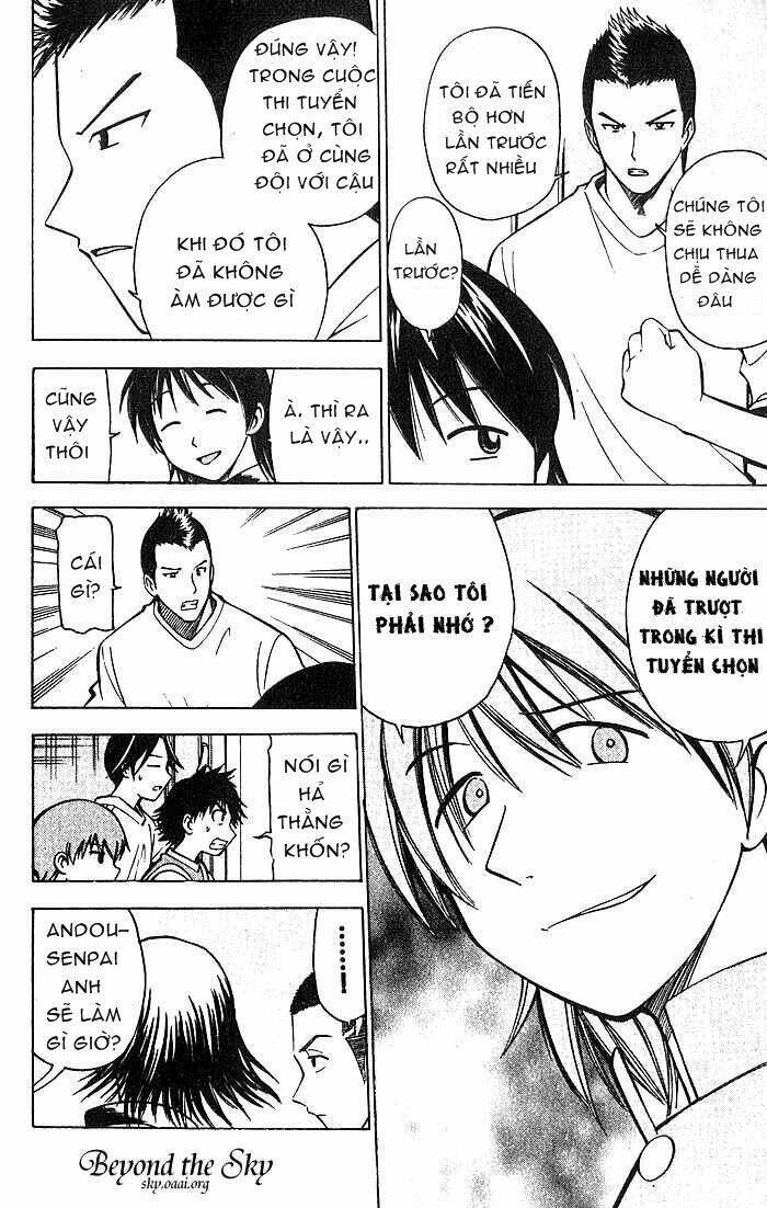 fight no akatsuki chapter 23 7