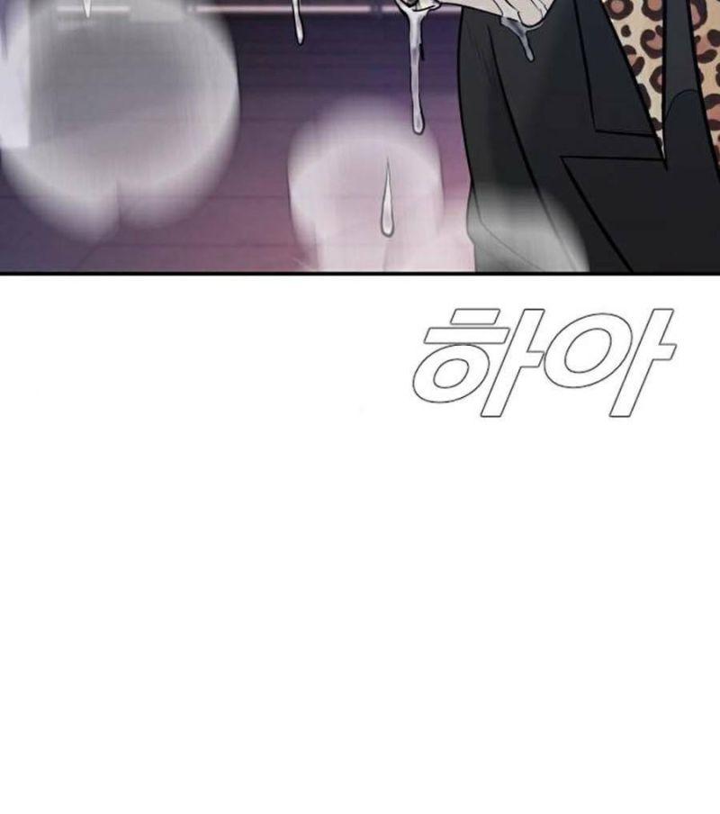 đặc vụ kim chapter 16 8