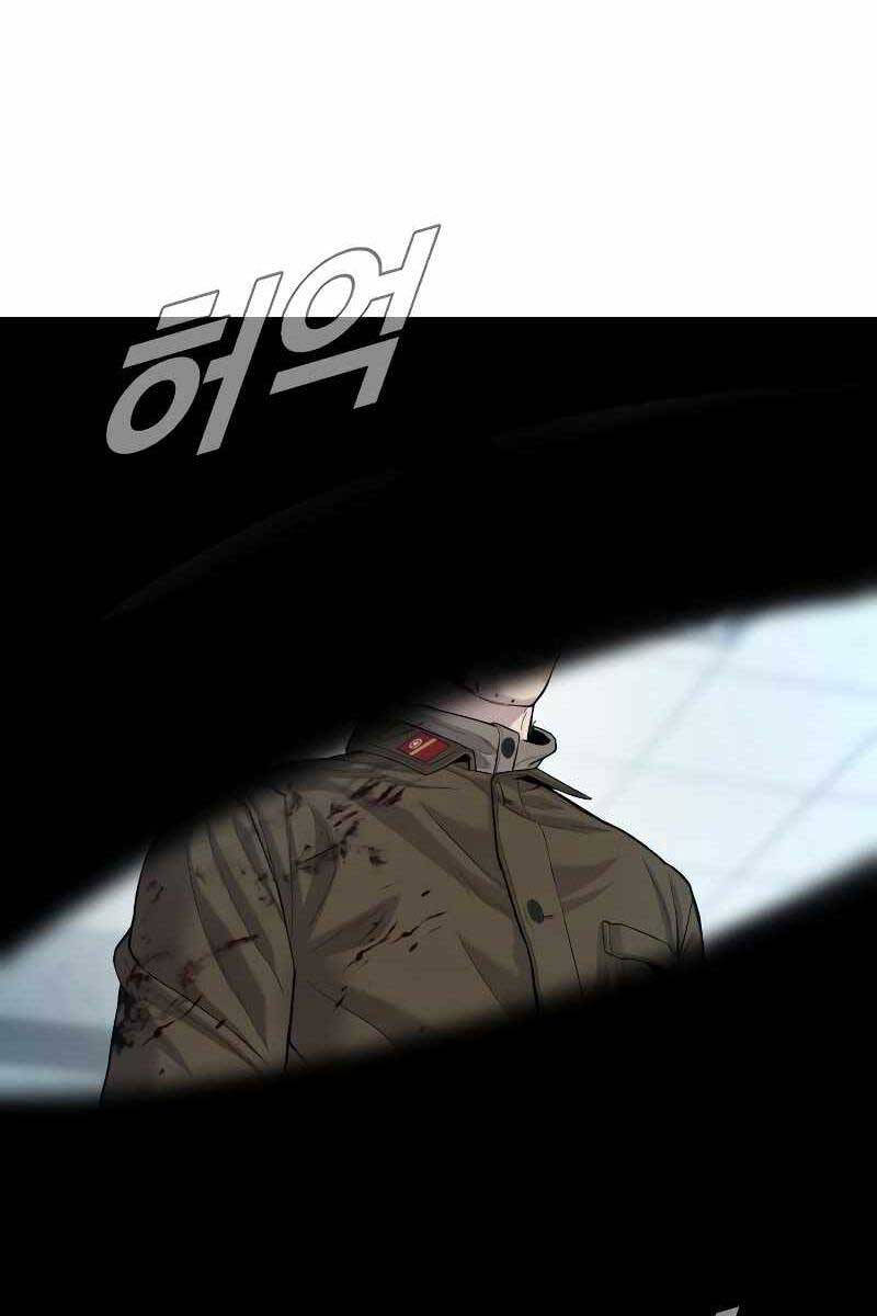 Bố Tôi Là Đặc Vụ chapter 85.1 71