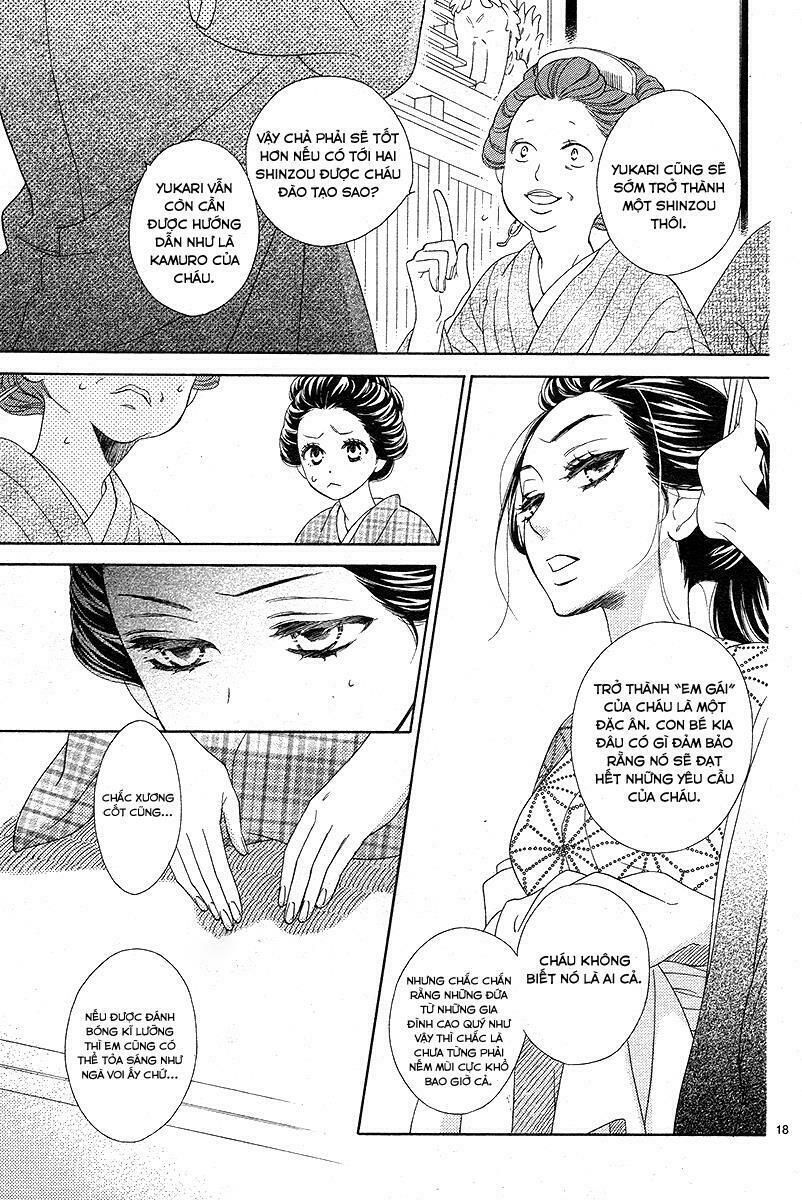 seirou opera chapter 1 15