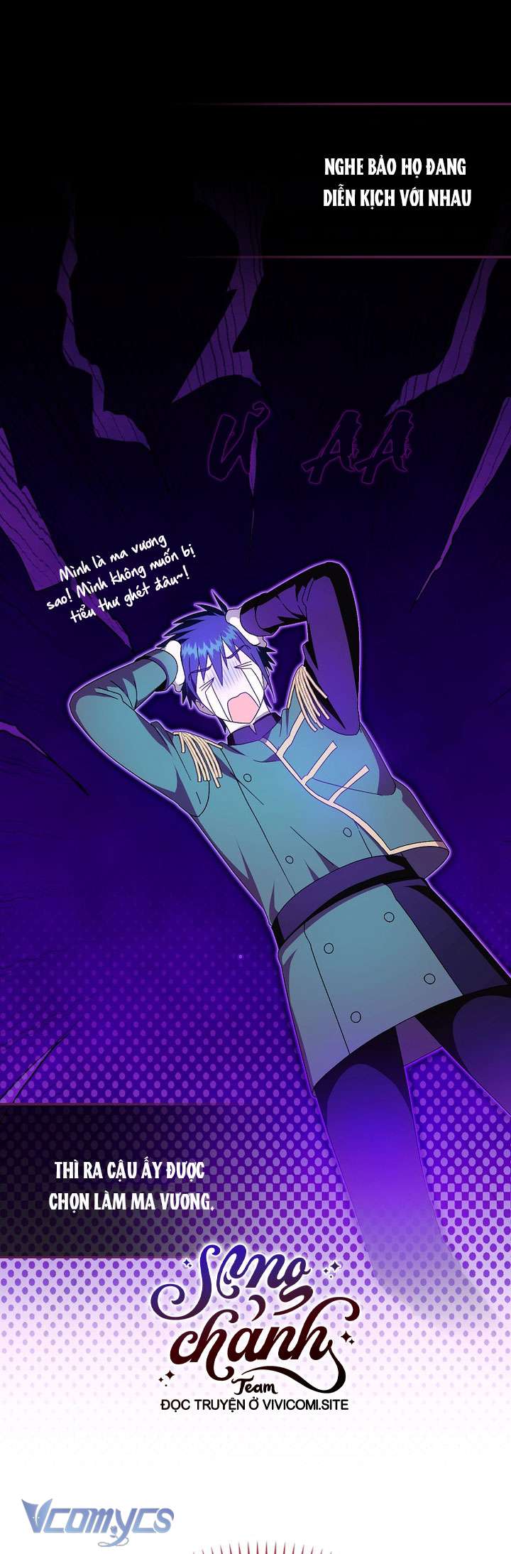 lần đầu bé út được yêu thương chapter 44 22