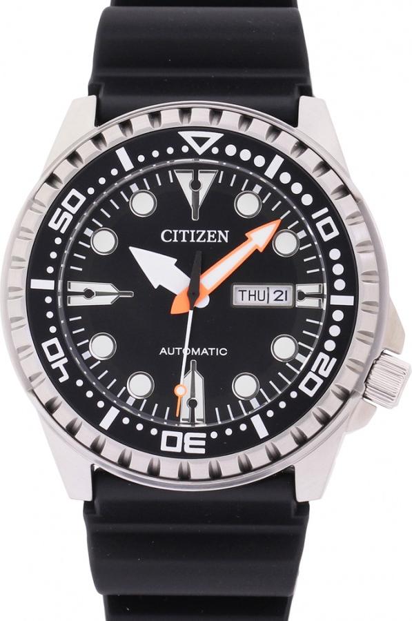 Đồng hồ nam Citizen - NH8380